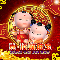 RTP sboslot lonceng138